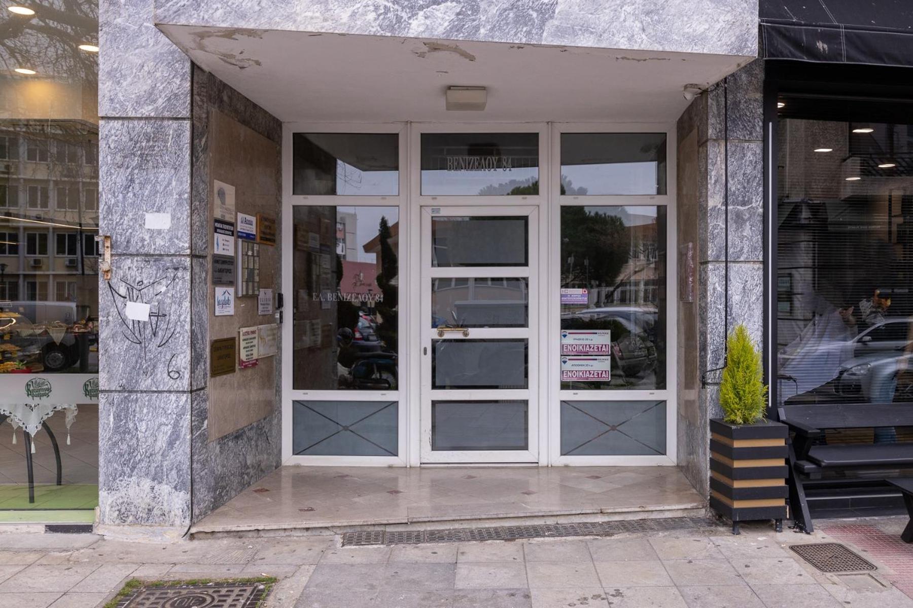Micro Studio 84 Xánthi Kültér fotó